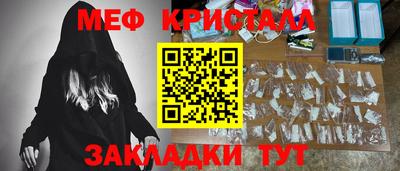 гидра Среднеуральск