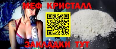гидра Среднеуральск