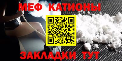 кокаин Старая Купавна