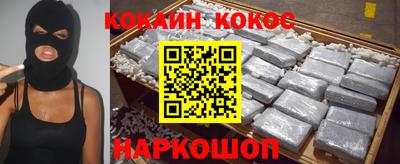 гидра Среднеуральск