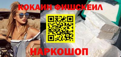 гидра Среднеуральск