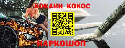 гидра Среднеуральск