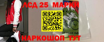 гидра Среднеуральск