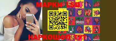 гидра Среднеуральск