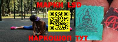 кокаин Старая Купавна