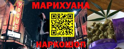 амф Ставрополь