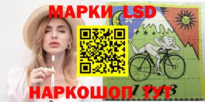 гидра Среднеуральск