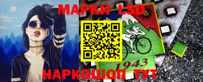 кокаин Старая Купавна