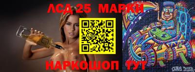 кокаин Старая Купавна