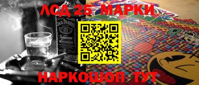 кокаин Старая Купавна