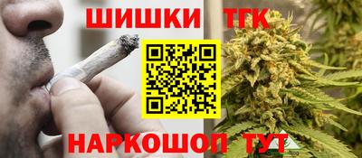 кокаин Старая Купавна