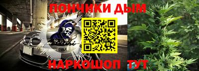 гидра Среднеуральск