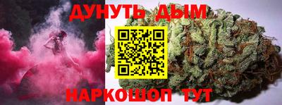 гидра Среднеуральск