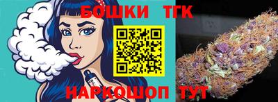 гидра Среднеуральск