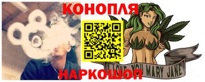 гидра Среднеуральск