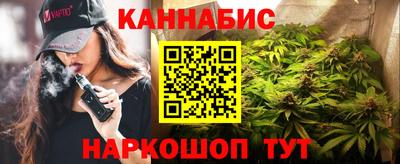 гидра Среднеуральск