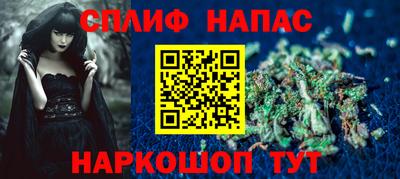 гидра Среднеуральск