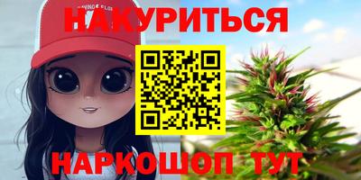 гидра Среднеуральск