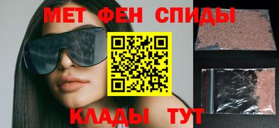 гидра Среднеуральск