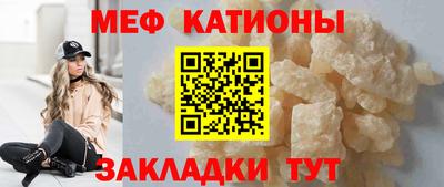 кокаин Старая Купавна